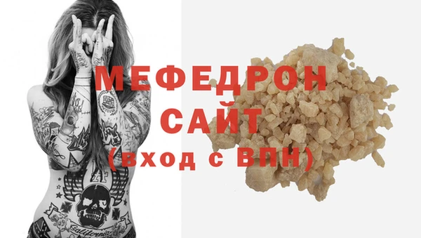 jwh Костерёво
