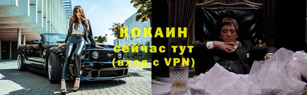 таблы Коряжма