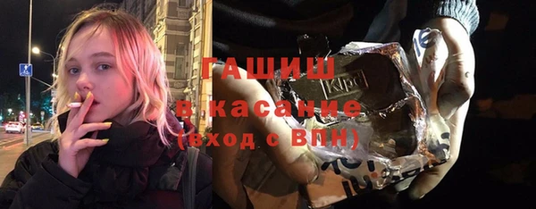 mdpv Козловка