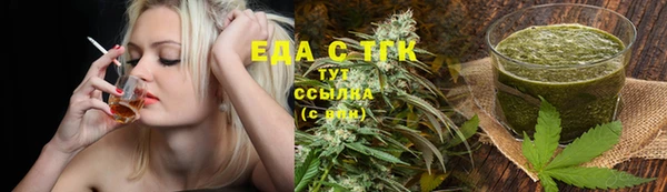 COCAINE Кодинск