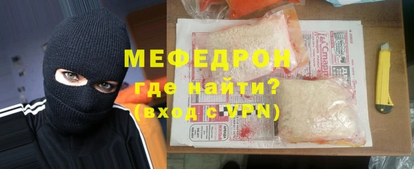 таблы Коряжма