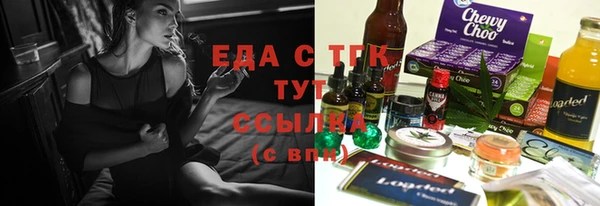 2c-b Корсаков