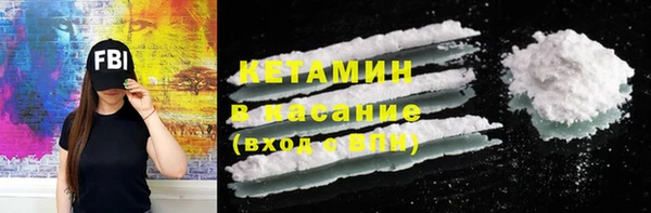 mdpv Козловка