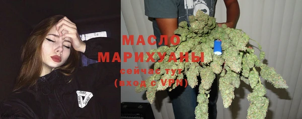 2c-b Корсаков
