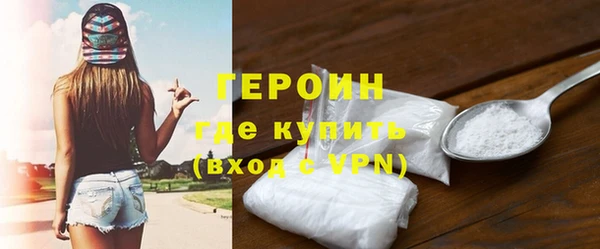 таблы Коряжма
