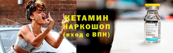 jwh Костерёво