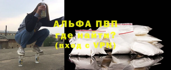 2c-b Корсаков
