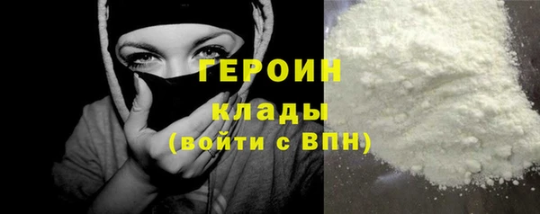 jwh Костерёво