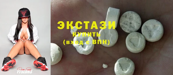 2c-b Корсаков