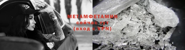 таблы Коряжма