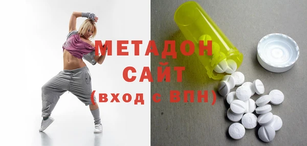 2c-b Корсаков