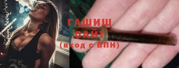 2c-b Корсаков