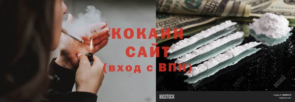 таблы Коряжма
