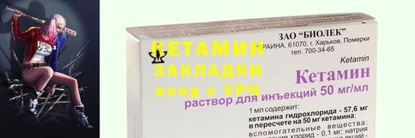 таблы Коряжма