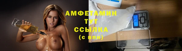 таблы Коряжма