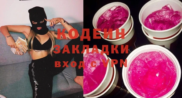 таблы Коряжма