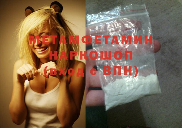 таблы Коряжма