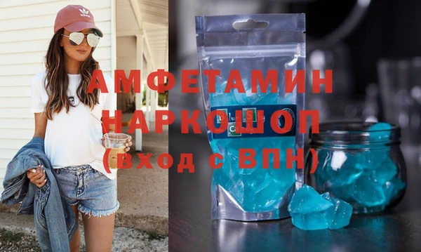 таблы Коряжма
