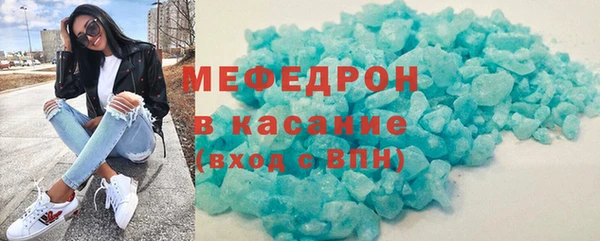 mdpv Козловка