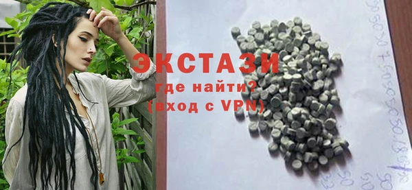 таблы Коряжма