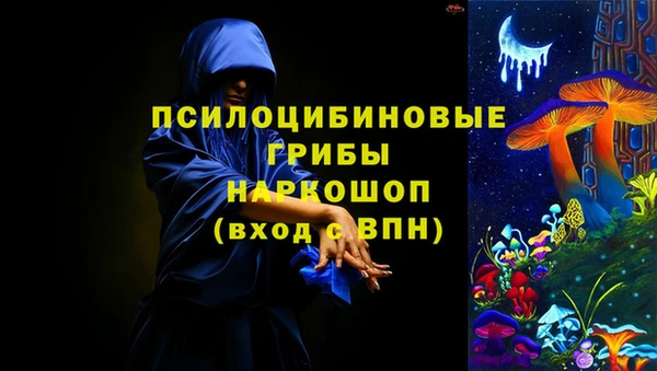 jwh Костерёво