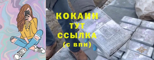 jwh Костерёво