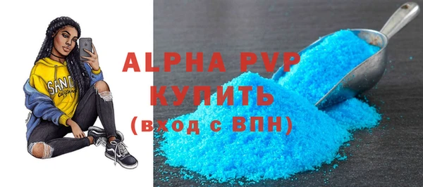 jwh Костерёво