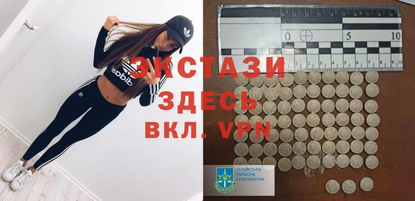 2c-b Корсаков